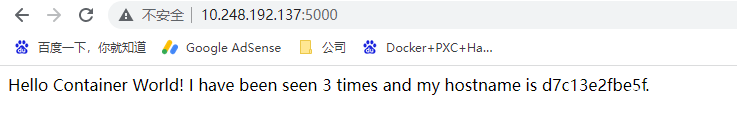 image-20220825172418978