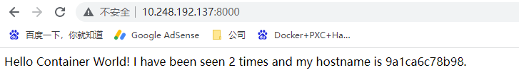 image-20220830151803537